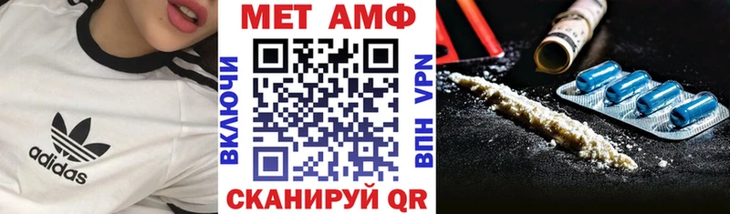 цена наркотик  Ясногорск  Amphetamine 97% 