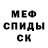 Кодеин Purple Drank Oleksii Yurchenko