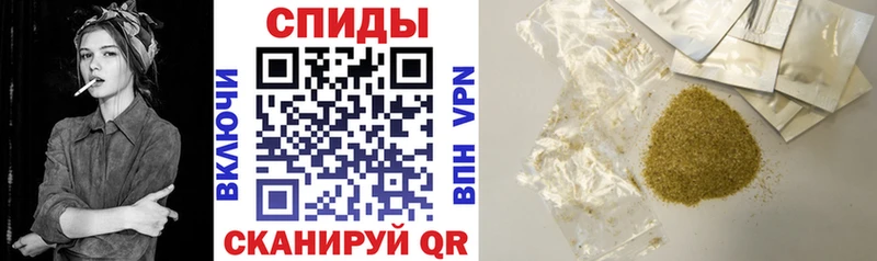 ОМГ ОМГ рабочий сайт  Ясногорск  БУТИРАТ 1.4BDO 