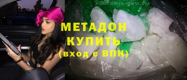 ALPHA PVP Среднеуральск