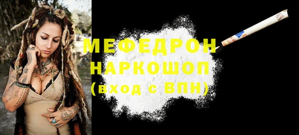ALPHA PVP Среднеуральск