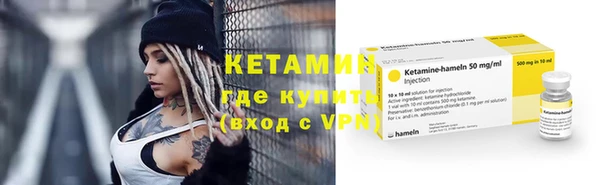 2c-b Среднеколымск