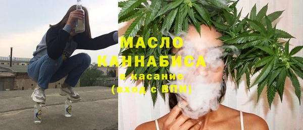 твердый Ступино