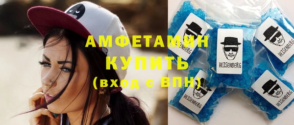 гидра Строитель