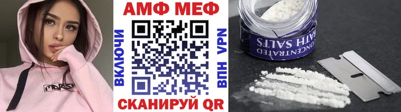 МЕТАМФЕТАМИН кристалл  где купить   Ясногорск 