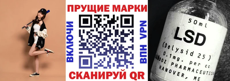 наркотики  Ясногорск  MEGA онион  Марки NBOMe 1,8мг 