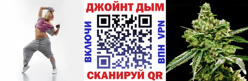 Бошки Шишки индика  наркошоп  Ясногорск 